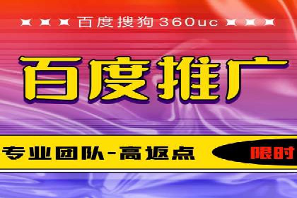 百度推广与品牌建设：成功品牌推广案例解析